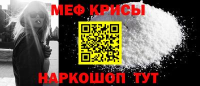 COCAINE Нягань