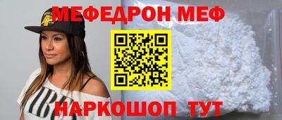 COCAINE Нягань