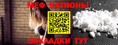 кокаин перу Обнинск