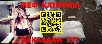 прущий лед Обь