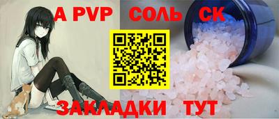 COCAINE Нягань