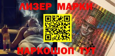 COCAINE Нягань