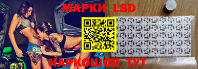 кокаин перу Обнинск