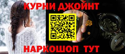 кокаин перу Обнинск