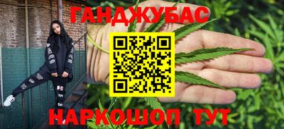 прущий лед Обь