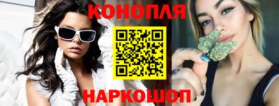 прущий лед Обь
