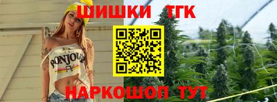 кокаин перу Обнинск