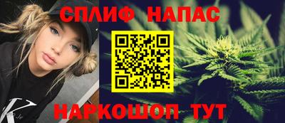 COCAINE Нягань