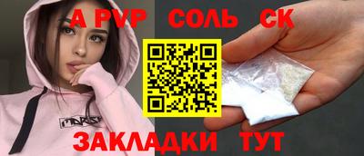 COCAINE Нягань