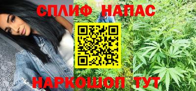 прущий лед Обь