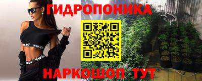 кокаин перу Обнинск