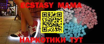COCAINE Нягань