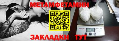 COCAINE Нягань