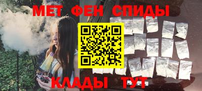 COCAINE Нягань
