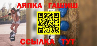прущий лед Обь
