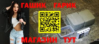 кокаин перу Обнинск