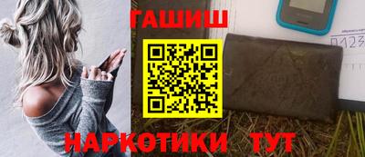COCAINE Нягань