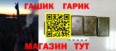 прущий лед Обь